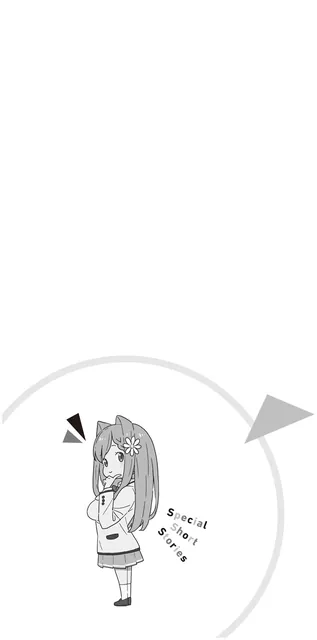 《败犬女主太多了！》SSS 卷官方插画