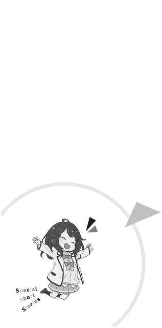 《败犬女主太多了！》SSS 卷官方插画