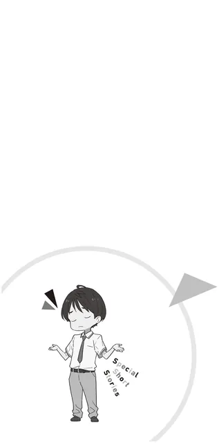 《败犬女主太多了！》SSS 卷官方插画