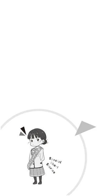 《败犬女主太多了！》SSS 卷官方插画